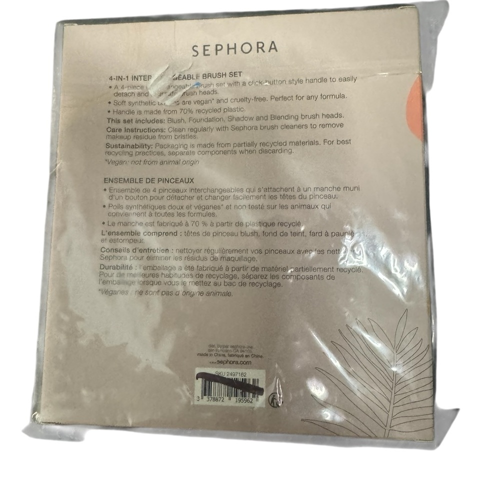 💐 SEPHORA COLLECTION 4-IN-1
Interchangeable Brush Set - Picture 4 of 4
